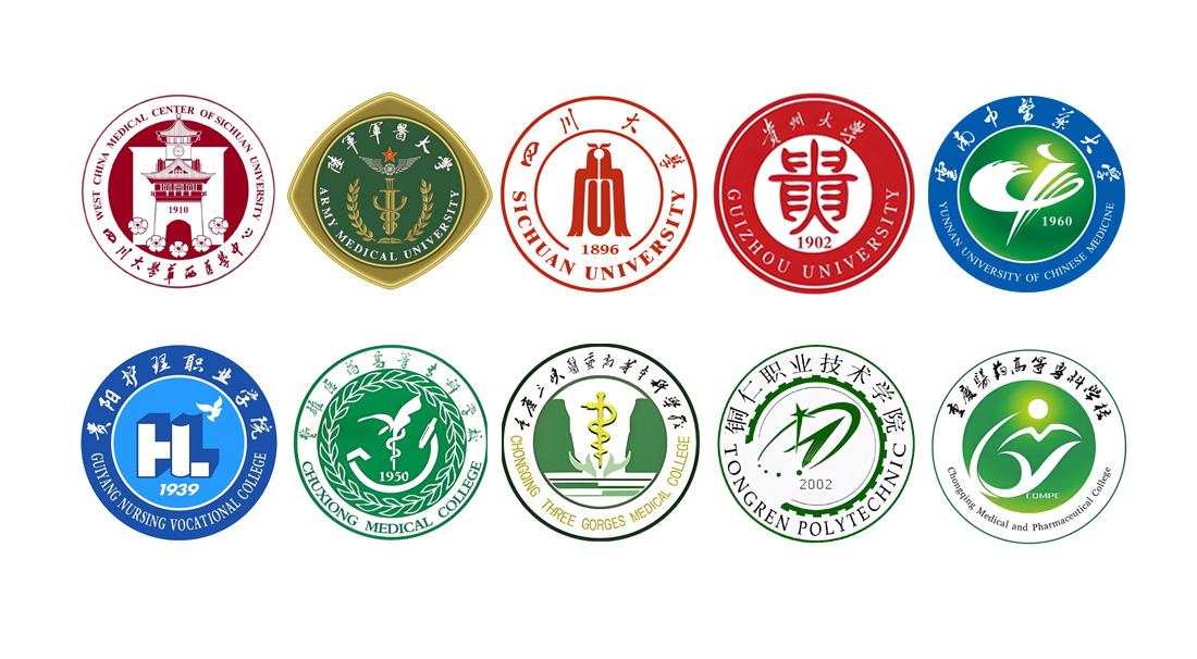 四川重慶云南貴州部分客戶(hù)案例展示